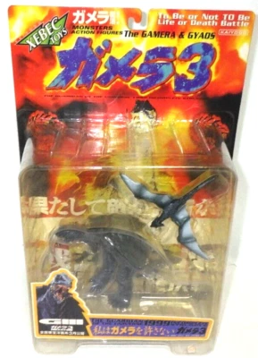 Figura de acción Gamera 3 The irys Gamera & Gyaos Kaiyodo Xebec Toys de JPN rara Foto 1 de 4