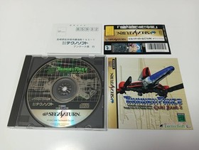 Technosoft Thunder Force Gold Pack 2 Sega Saturn Shooter Excellent JAPAN