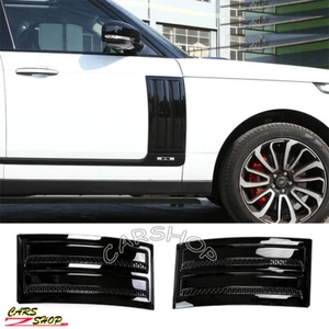 For Range Rover SVO L405 2013-21 Black Door Side Fender Vent Grille Trim Molding - Foto 1 di 5