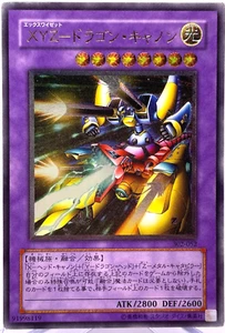 Yu-Gi-Oh yugioh XYZ-Dragon Cannon 302-052 Ultimate Rare - Picture 1 of 9