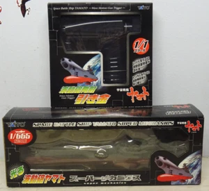 Space Battleship Yamato 1/665 Super Mechanics + Grilleto per Cannone Taito Nuovo - Foto 1 di 10