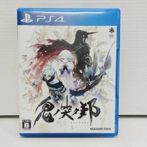 PS4 Oninaki Oni no Naku Kuni (Multi-Language) Square Enix RPG PlayStation 4 - Picture 1 of 4