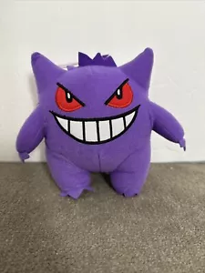 Pokemon Gengar Plush 6” Purple Ghost Toy Factory Stuffed Animal Plushie 2022 - Picture 1 of 7