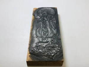 Y5437 WOODBLOCK PRINT Printing Block Buddha statue art one-sided Japan Ukiyoe - Picture 1 of 12
