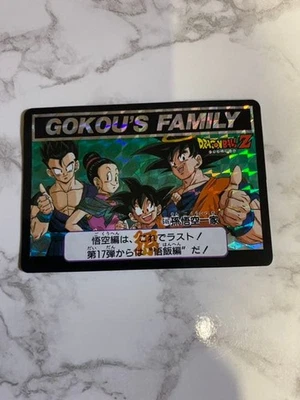 Dragon Ball W Kira Super Rare Carddass Excellent Condition Collectible - Image 1 of 2