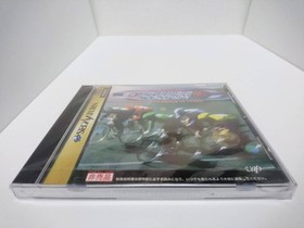 Aspect Ss Super Keirin -Dream With 50 Years- Sega Saturn