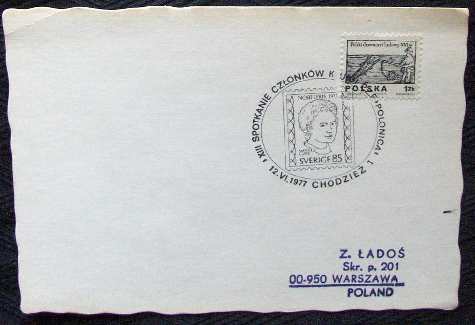 Poland. FDC Meeting of Members Mari Kuri 1977. - Image 1 of 1