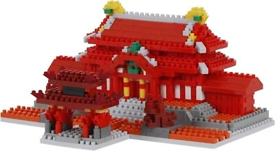 Kawada Nano Block Okinawa Shuri Castle NBM-030 - Image 1 of 4