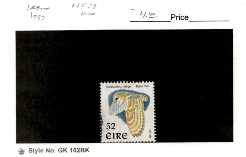 Irlanda, sello postal, #1039 usado, 1997 pájaro, búho (AB) Foto 1 de 1
