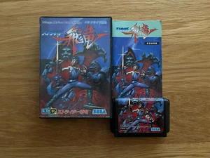 Strider HIRYU Japan MegaDrive Mega Drive Classic Capcom Arcade Action! - Picture 1 of 24