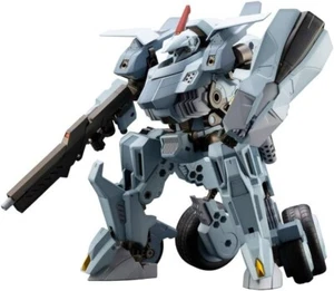 KOTOBUKIYA HEXA GEAR BULKARM GLANZ 1/24 Plastic Model Kit from Japan - Picture 1 of 7