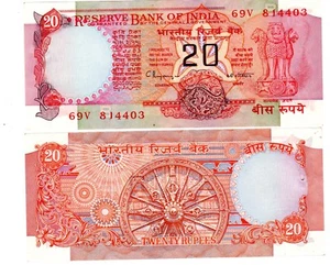 Inde INDIA Billet 20 RUPEES ND 3TETES LIONS WITH PINHOHLE ASHOKA CHAKRA NEUF UNC - Picture 1 of 1