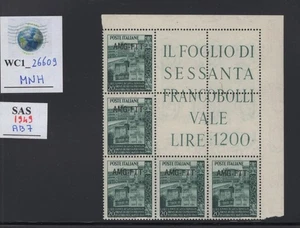 WC1_26609. TRIESTE FTT. Valuable 1949 PONTE TRINITA' angular block. SAS AB7. MNH - Picture 1 of 1
