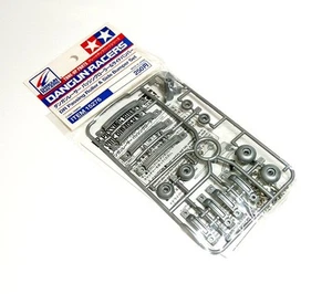 TAMIYA Model Dangun Racer Series DR Passing Roller & Side Bumper Set 15276 - Picture 1 of 1