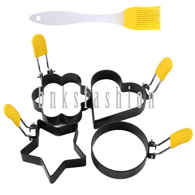 2-4件装蛋环烹饪模具不锈钢不粘蛋器带油刷 — 第 1/2 张图片