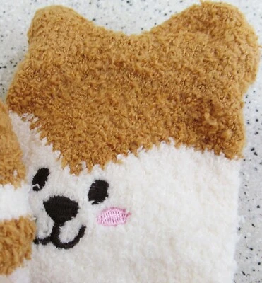 NY&C New York & Company Cute & Cozy Socks Striped Cat or Dog? Bunny? Bear? Panda - Image 1 of 4