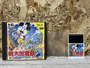 PC Engine SOFT HuCARD Super Momotaro Railway Available USED - Picture 1 of 17