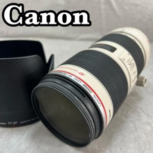 Canon Telephoto Zoom Lens EF70-200mm F2.8L IS II w/Rear cap,Lens hood,PL filter - Picture 1 of 10