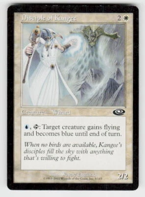 Planeshift #3 Disciple of Kangee - Image 1 of 2