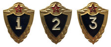 Enamel Military 1980s Collectable Badges & Patches