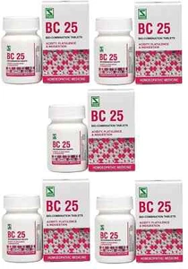 WSI Bio-Combination 25 Acidity & Indigestion Relief | 5Y Exp Free Ship Pack Of 5 - Picture 1 of 4