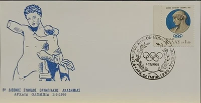 F-EX60503 GREECE 1969 SPECIAL CANCEL OLYMPIC GAMES. - Image 1 of 2