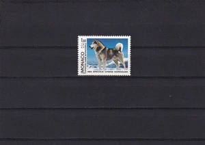 SA25e Monaco 1983 International Dog Show, Monte Carlo, mint stamps - Picture 1 of 1