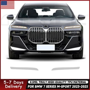 For BMW 7Series M Sport 2023-2025 Headlight Precut Paint Protection Film PPF TPU - Picture 1 of 20