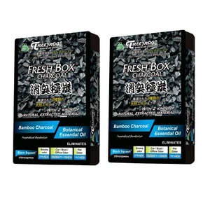 2-pack Tree frog xtreme fresh box charcoal black squash scent JDM air freshener - Picture 1 of 4