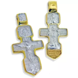 Sterling Silver Reversible Crucifixion Cross with St Seraphim on the Back - Picture 1 of 1