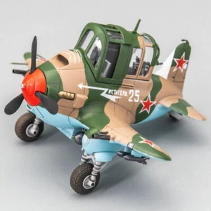 3D-gedruckte Modelle / sowjetische IL-2 Angreifer Flugzeug niedlich Q Version - Bild 1 von 11