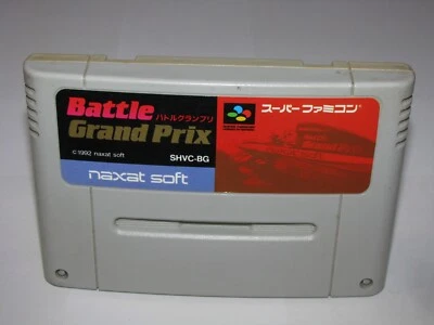 Battle Grand Prix Super Famicom SFC Japan import US Seller - Image 1 of 2