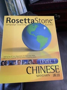 Rosetta Stone Chinese Mandarin - Picture 1 of 3