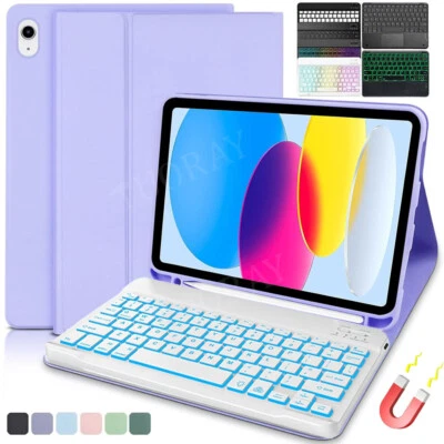 For iPad 11th Gen 11" A16 2025 Smart Case Cover With Touchpad Backlit Keyboard - Image 1 of 4