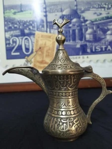 Vintage Messing Kanne Krug Teekanne - Antik Stil Deko Ewer Ibrik Dekor - Bild 1 von 8