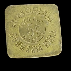 5¢ in Trade J. Morian Roumania Hall Maverick Trade Token/Coin - Picture 1 of 3