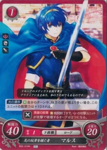 Fire Emblem Card 0 Cipher B22-014N Marth Shadow Dragon Japanese - Picture 1 of 2