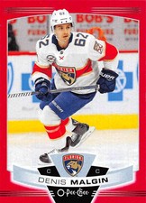 2019-20 O-Pee-Chee Red Border Redemption NHL Hockey Cards Pick From List 401-650