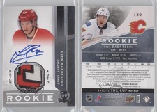 2012-13 Upper Deck The Cup /99 Sven Baertschi #130 RPA Rookie Patch Auto RC