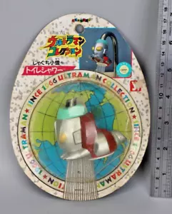 1991 SD Q Style ULTRAMAN Bathroom Tap Water cap Nozzle Figure yutaka japan - Bild 1 von 13