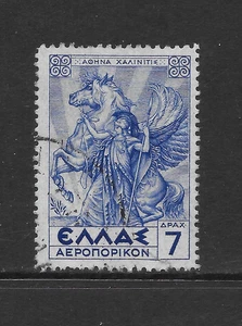 GREECE SCOTT C25 USED F/VF - 1935 7d BLUE VIOLET AIRMAIL ISSUE - Picture 1 of 2