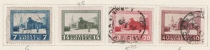 Russia Architecture Moscow Lenin Mausoleum set 1925 imperforated U/MLH CV $45 RU - Picture 1 of 1