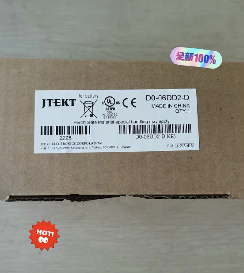 1pc Koyo D0-06dd2-d PLC Module in Good