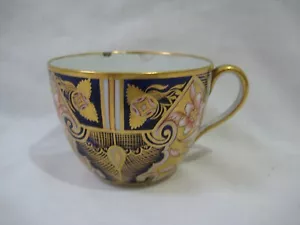 Anstice Horton & Rose Bute Shape Tea Cup Pattern 618 c1805 - Picture 1 of 7