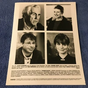 1989 Press Photo Actor Robards, Wiest, Moranis, Koxak Parenthood Movie - 5390-5 - Picture 1 of 5