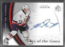 Alexei Yashin 2005-06 SP Authentic Sign of the Times Auto Card  #AY