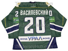 A. Vasilevskiy Lightning Salavat KHL 2012-13 Hockey Jersey DK 58GC Goalie Cut