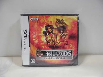 DS -- Shin Sangoku Musou -- New!! Nintendo DS, JAPAN Game. 48560 - Image 1 of 4