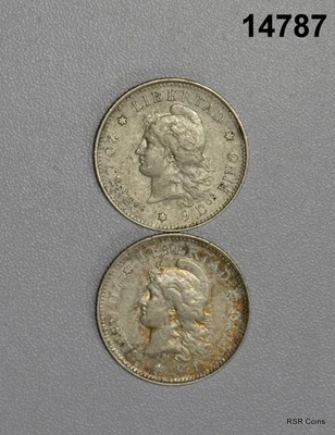 LOTE DE 2 1882 ARGENTINA 20 CENTAVOS PLATA EN MUY BUEN ESTADO-XF! #14787 Foto 1 de 2