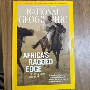 National Geographic April 2008 Afrikas zerlumpte Randreise in die Sahelzone - Bild 1 von 14